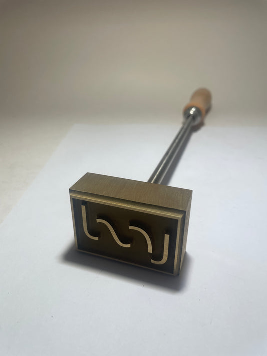 Custom Branding Iron for Brian Ridley