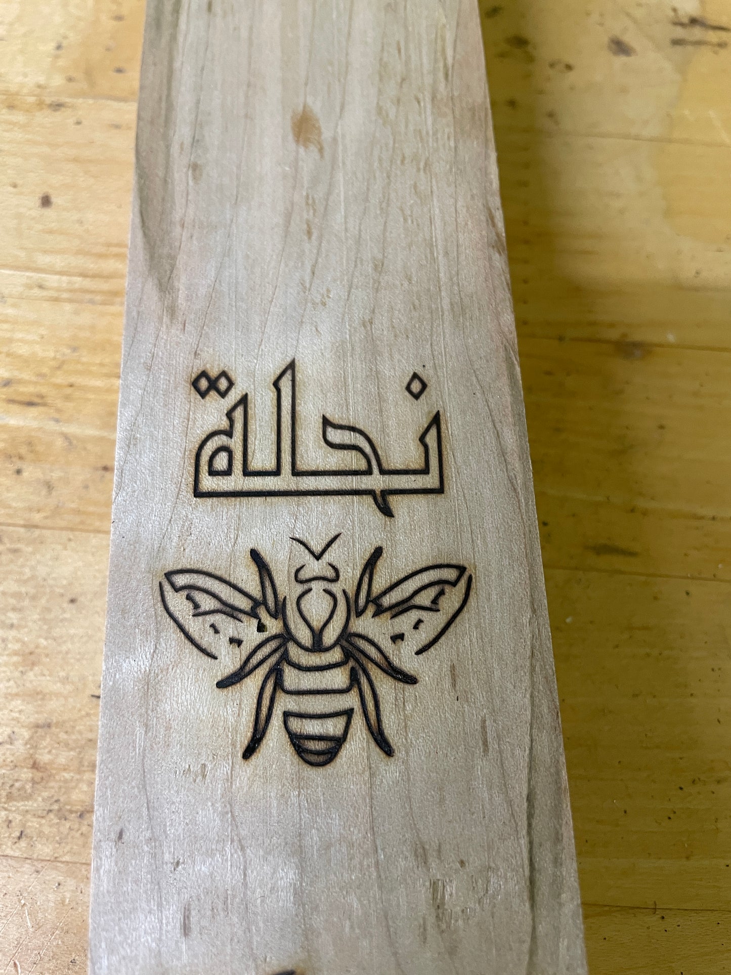 Custom Bee Hive Brand